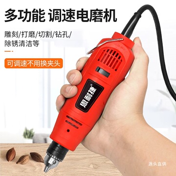 電磨機 從玉石拋光到木雕切割，多功能磨頭的極致應(yīng)用